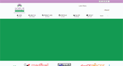 Desktop Screenshot of lotustechnotrade.com
