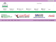 Tablet Screenshot of lotustechnotrade.com